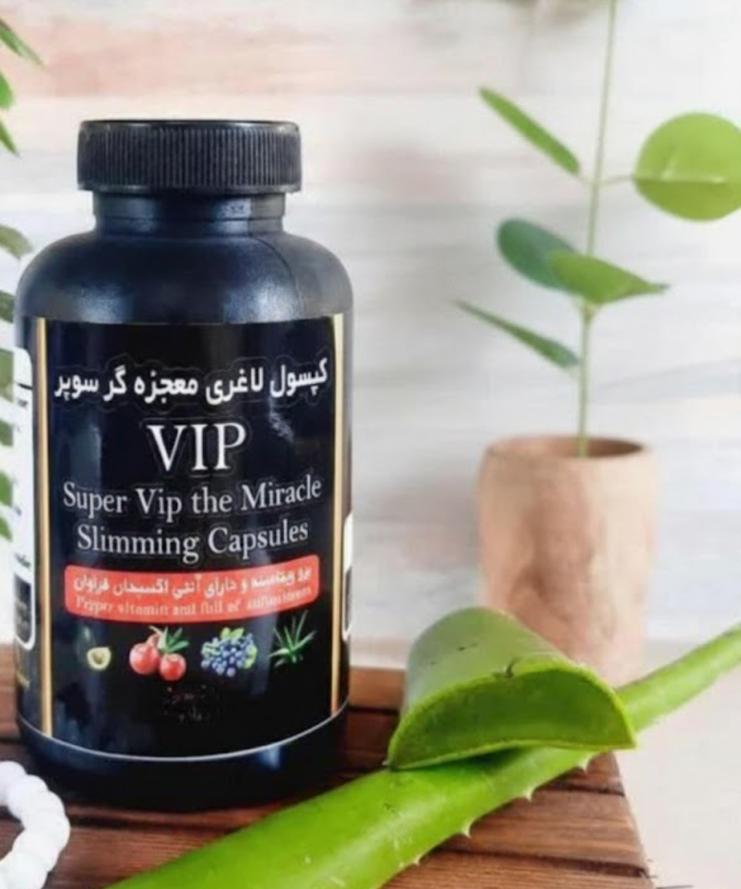 کپسول vipلاغری
